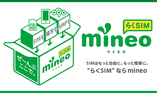 20140723012236.png