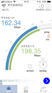 2017-11-4-1.png