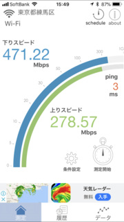 20180902.png