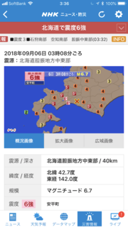 20180906.png