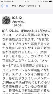 20180918.png