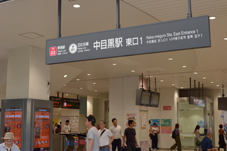 20190930-1.JPG