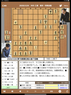 8759304A-8AB3-41DF-81F6-2F80DEF5BBCE.png