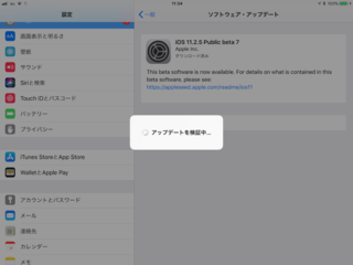 IMG_0030.png