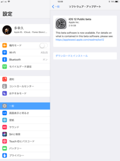 IMG_0046.png