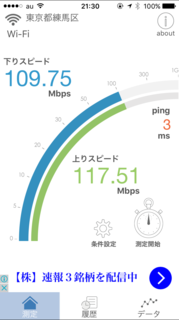 IMG_0131.PNG