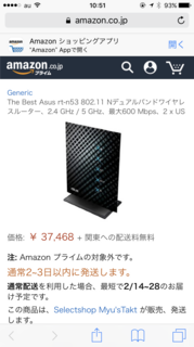 IMG_0132.PNG