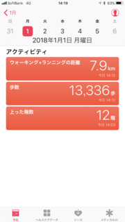 IMG_0441.png