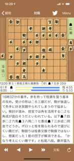 IMG_0993.png